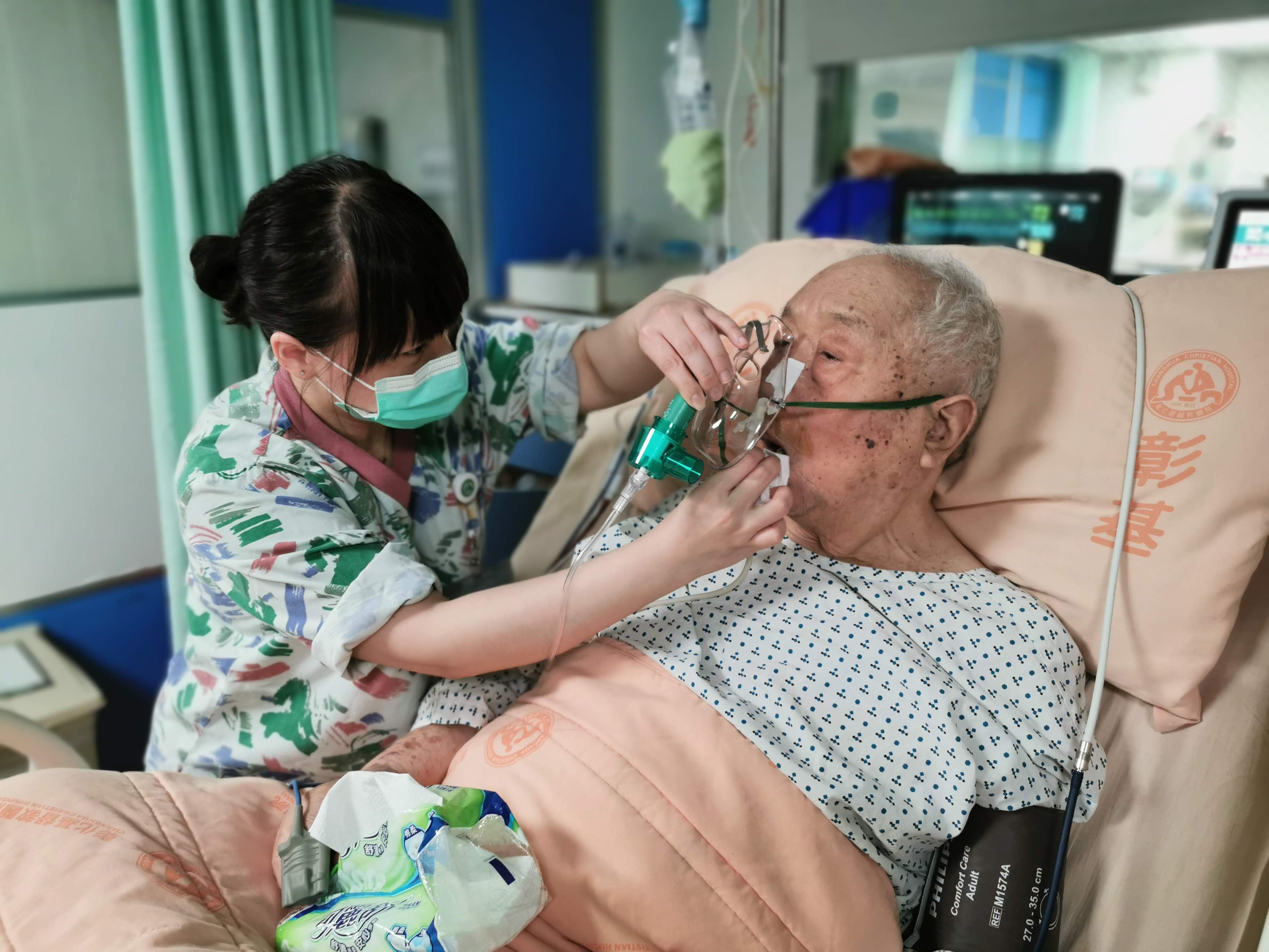 VTCT Skills Level 3 Diploma in Adult Care (RQF)